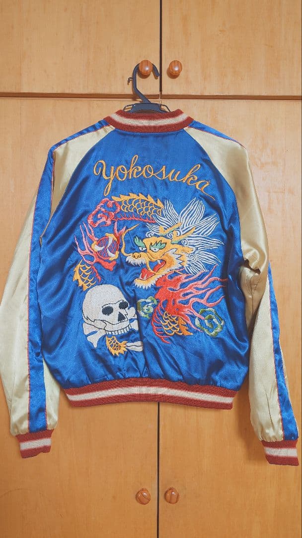 横須賀刺繍スカジャン 青金