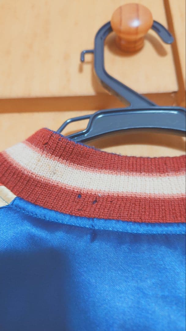 横須賀刺繍スカジャン 青金