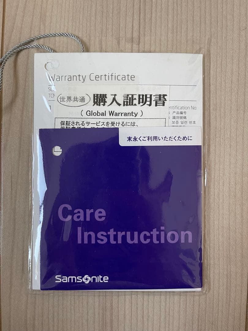 【大型】【軽量】【保証書】【美品】ソフト　キャリーケース　スーツケース