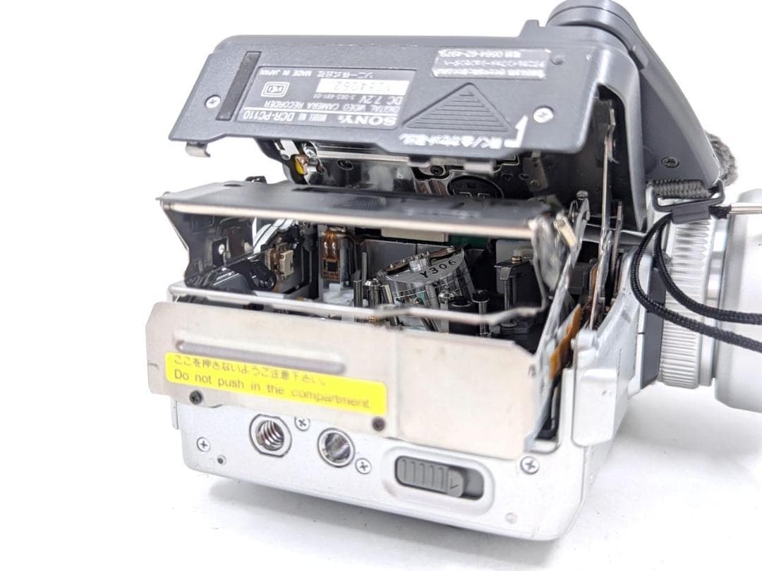 miniDVのダビングに！ SONY ビデオカメラ DCR-PC110