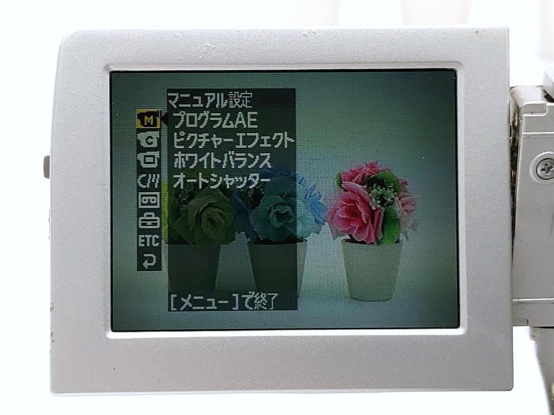 miniDVのダビングに！ SONY ビデオカメラ DCR-PC110