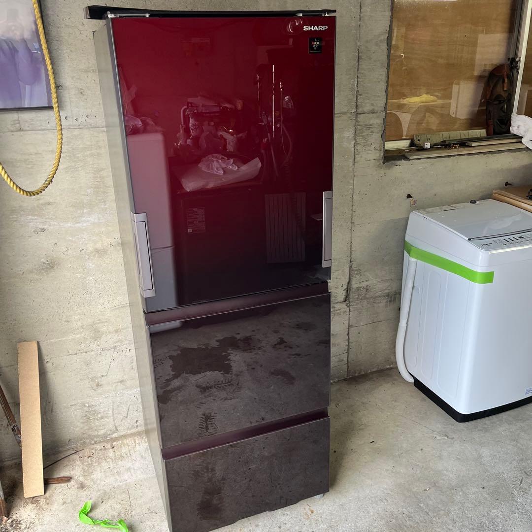 冷蔵庫 SHARP シャープ SJ-GW35H-R 350L