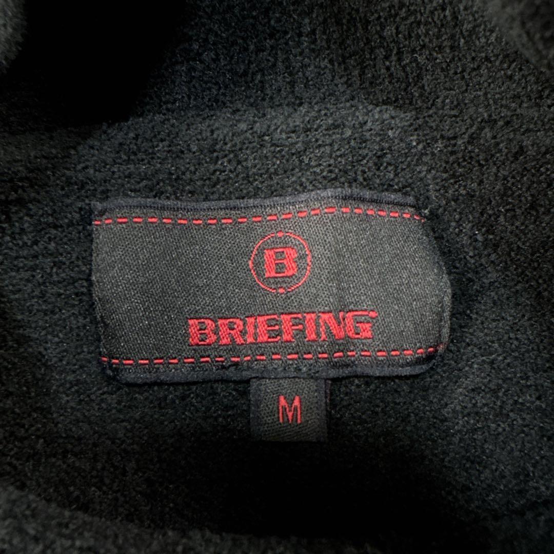 【美品】BRIEFING ブリーフィング ニット　タートル　ブラック　黒　M