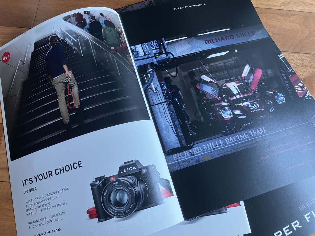 その他 FIA WEC Hours Super Film Richard Mille