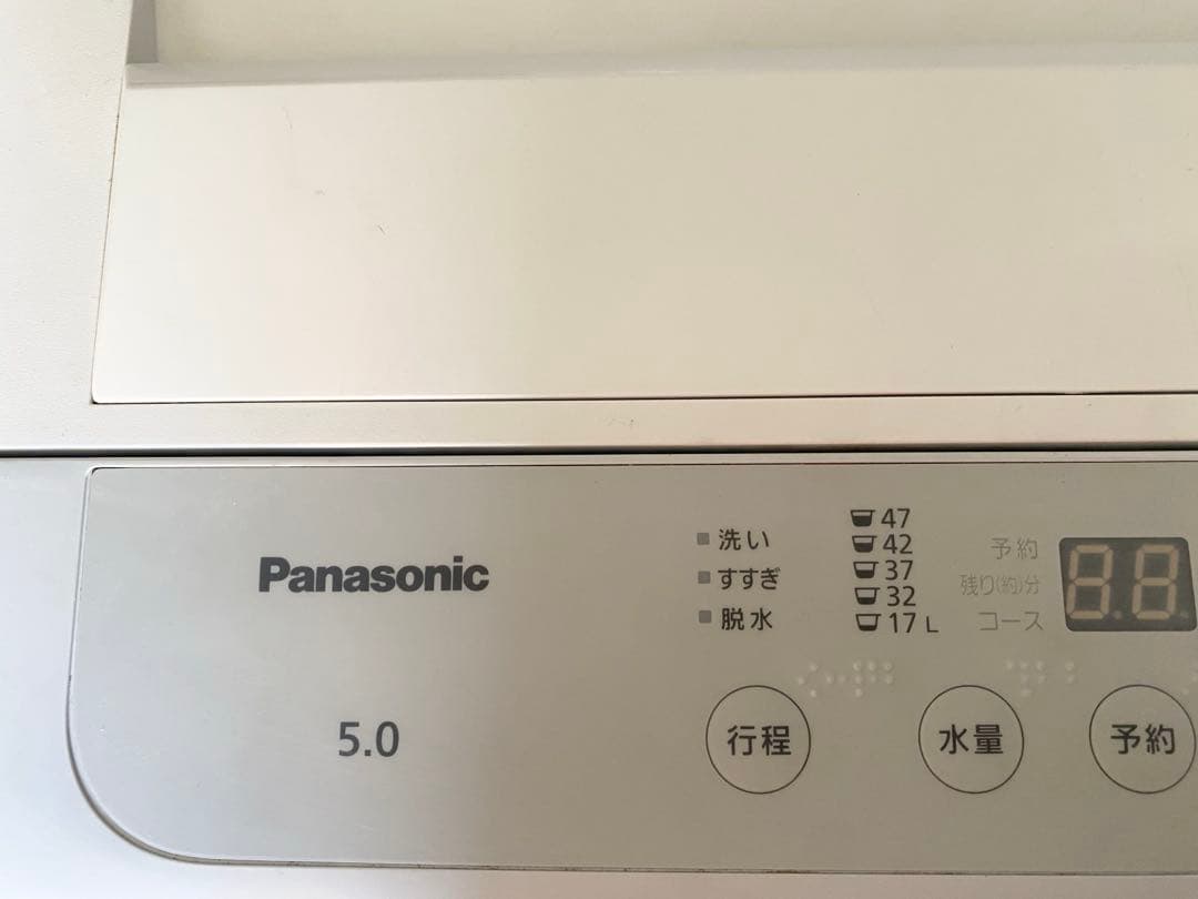 ハチ*　冷蔵庫、洗濯機、掃除機、ガスコンロ