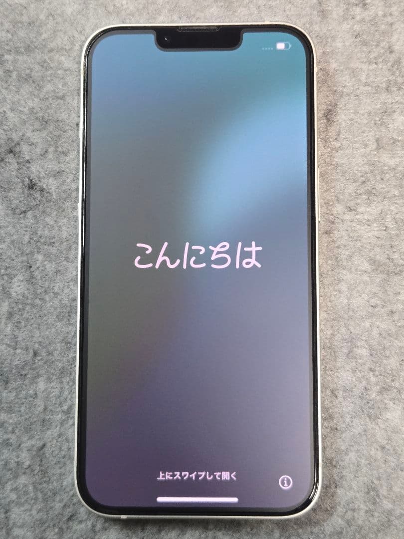 iPhone 13スターライト 128GB simフリー