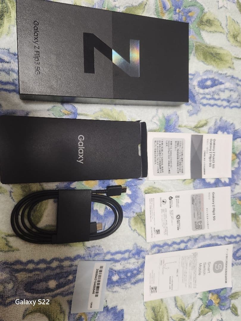 *.GALAXY ZFlip３*.
