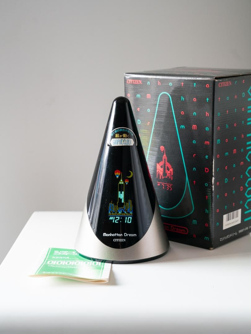 80’s CITIZENグラフィッククロック \