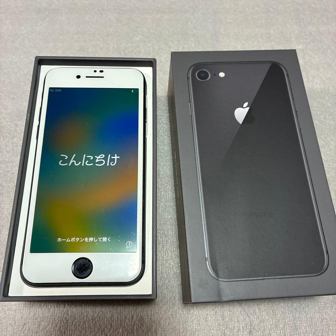 【箱あり】iPhone 8 64GB 本体（バッテリー75%）
