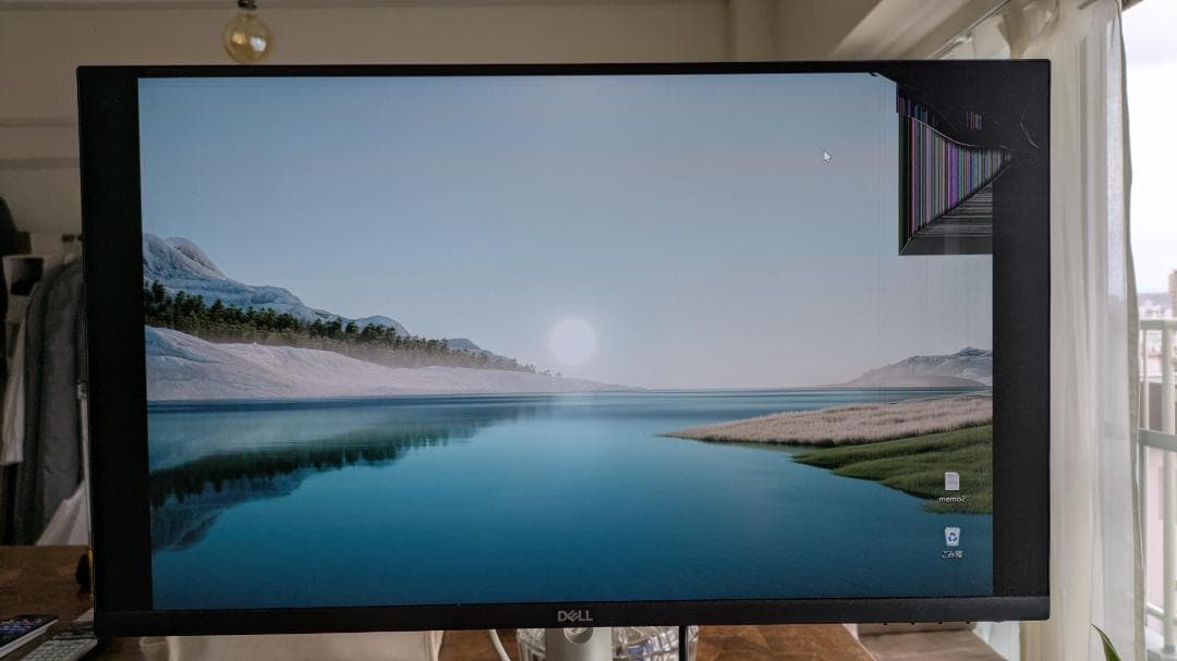 【ジャンク品（画面破損）】Dell S2722QC 27インチ 4K モニター