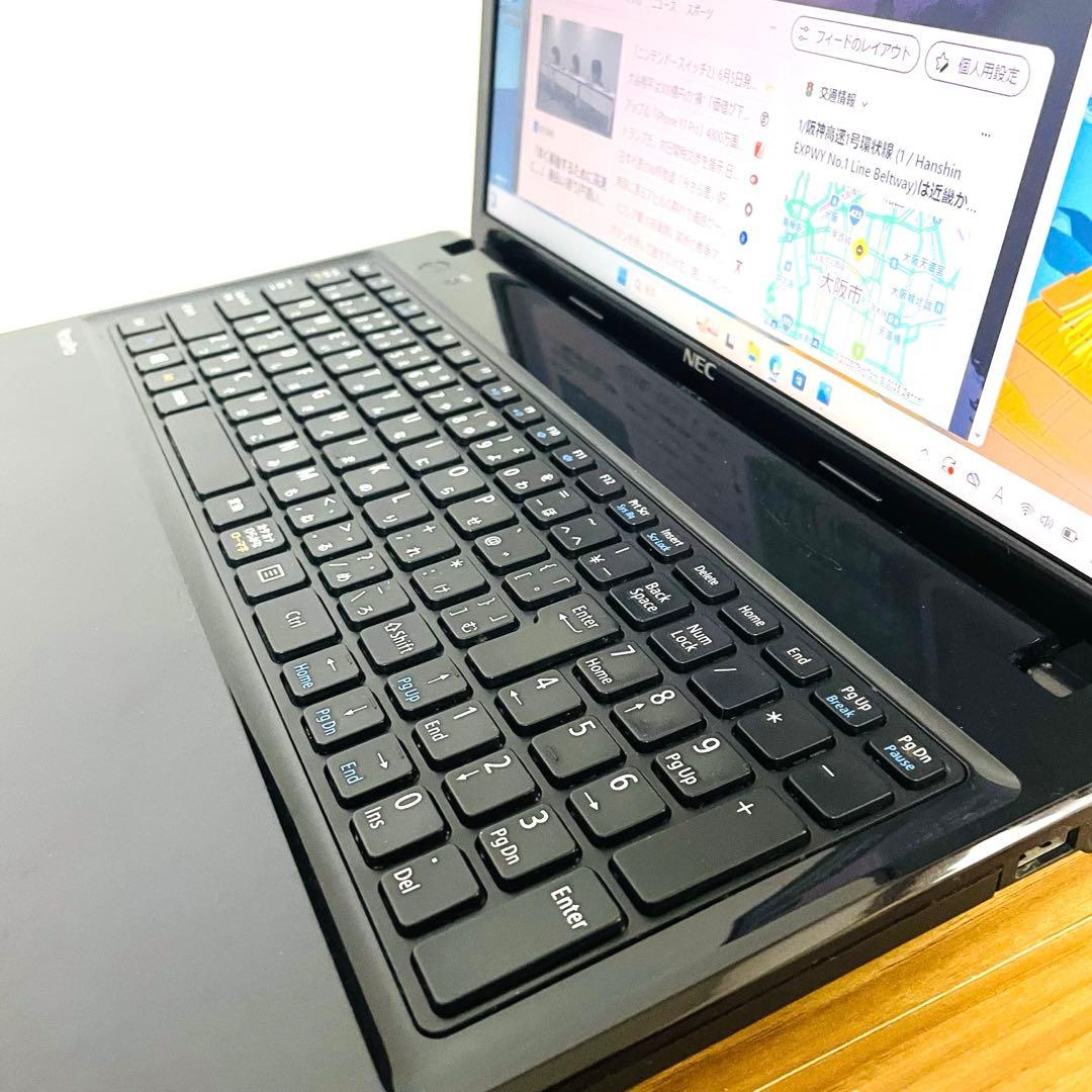 NECピアノブラックノートパソコン SSD win11 オフィスDVD