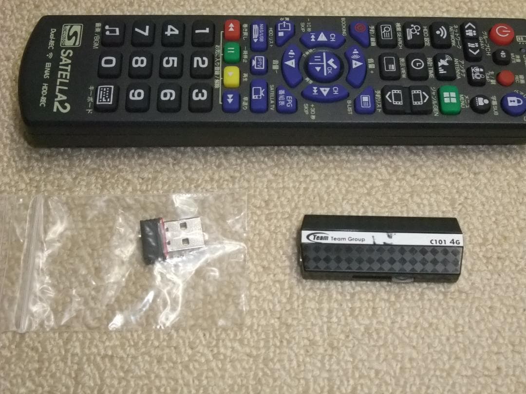 サテラ2　視聴・録画・再生OK　 Wifiドングル付　USB付　SATELLA2