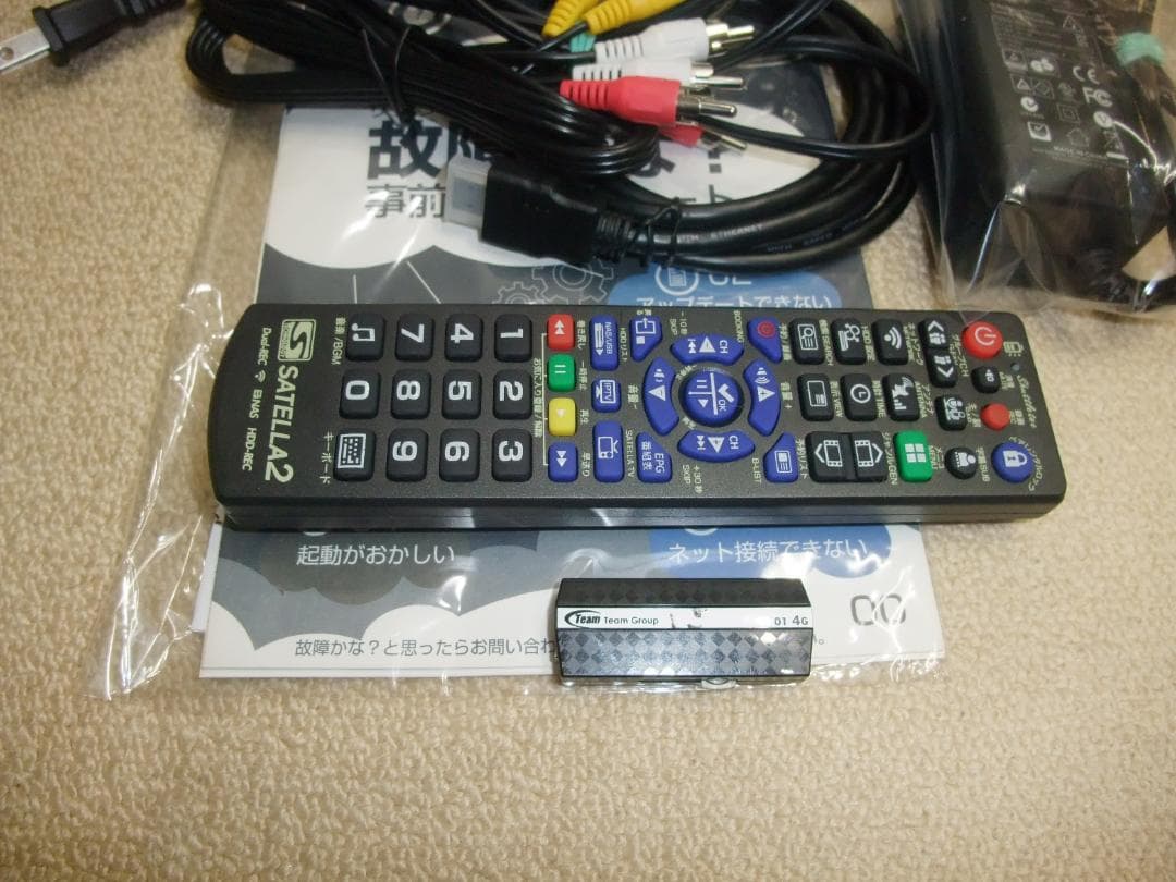 サテラ2　視聴・録画・再生OK　 Wifiドングル付　USB付　SATELLA2