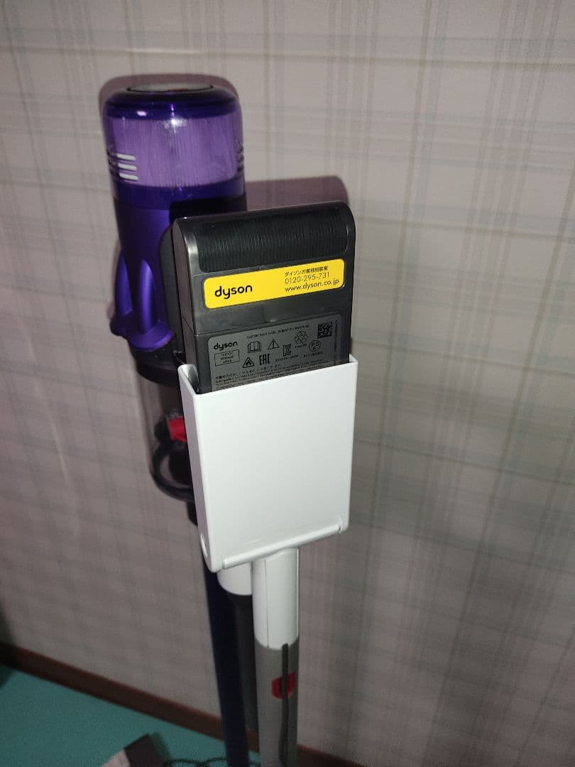 ダイソンコードレス掃除機Digital slim SV18+専用スタンド