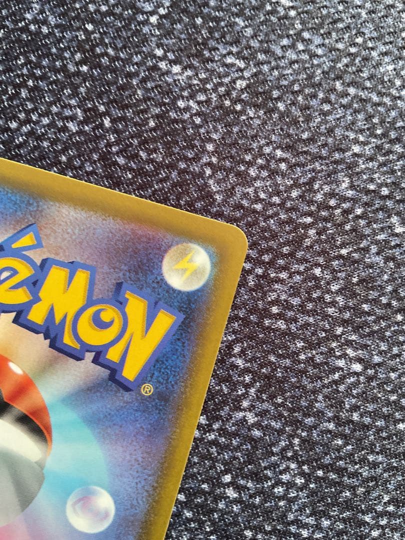 A*い様 美品早い者勝ち　メガドリームex ロケット団のミュウツーex SAR