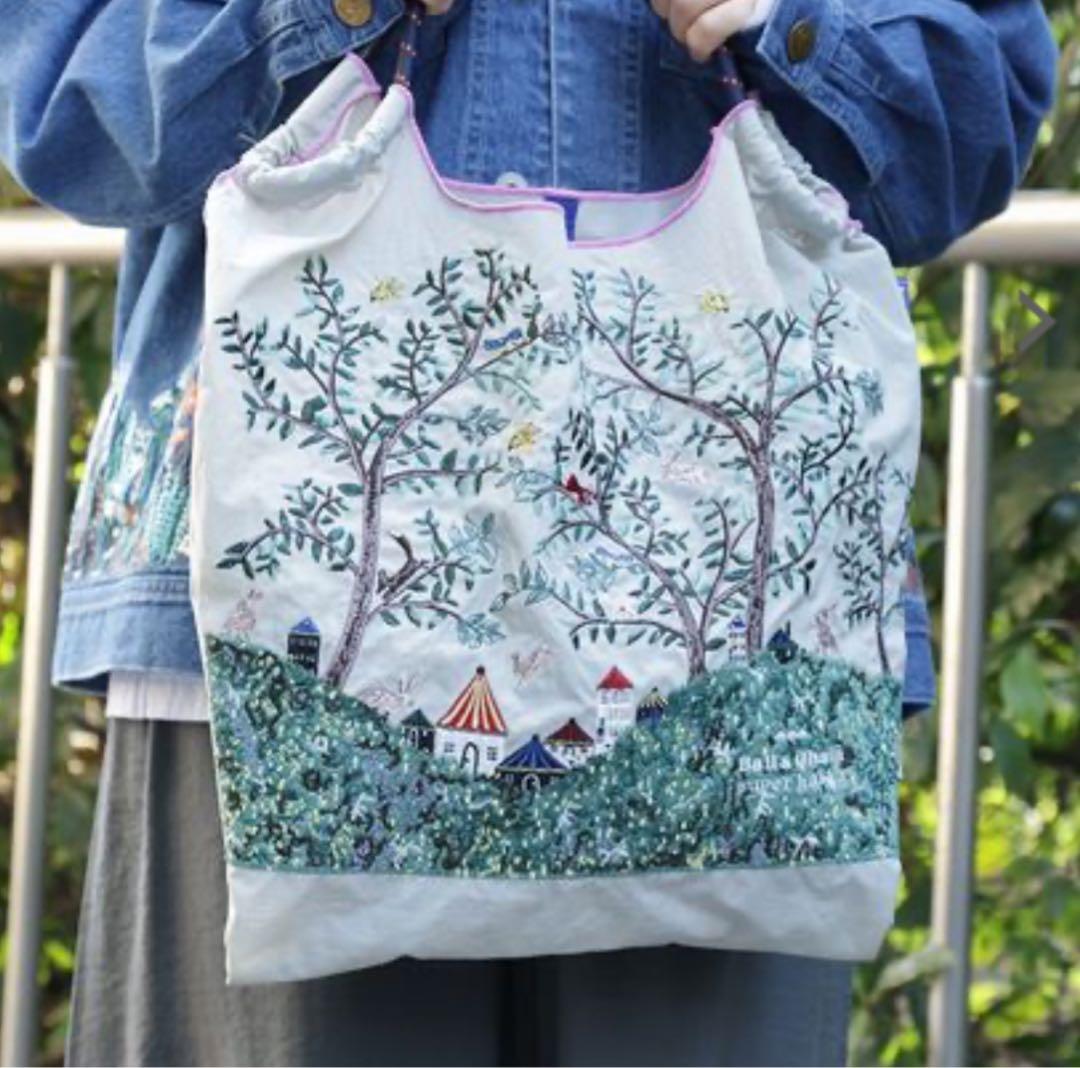 ボールアンドチェーン スーパーハッカ コラボ Ｍサイズ