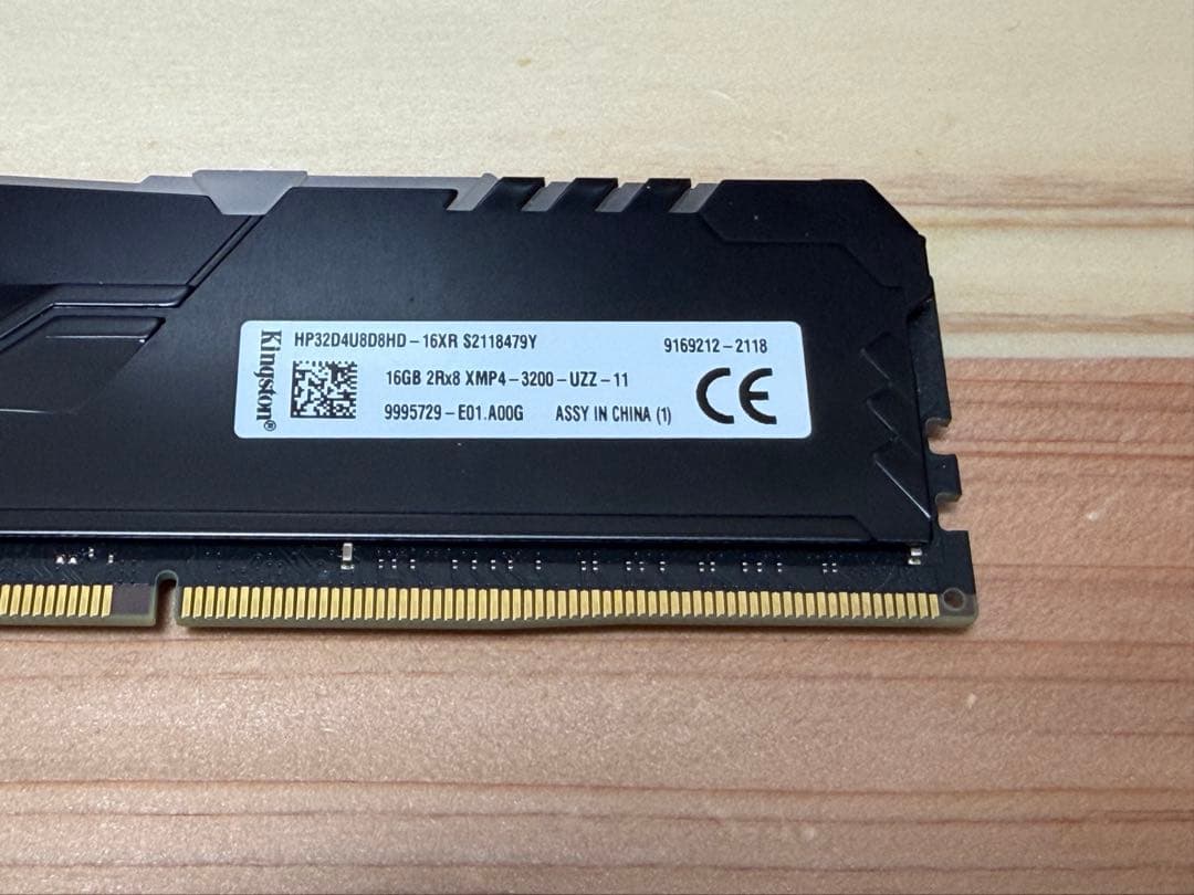 【動作確認済み】Hyper X FURY DDR4-3200 16GB