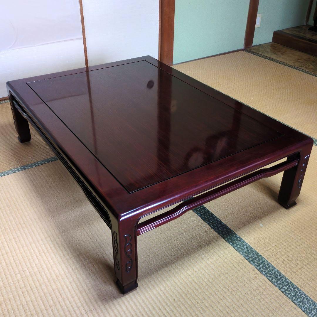 【だーさん】座敷机 座卓 和風テーブル レトロ