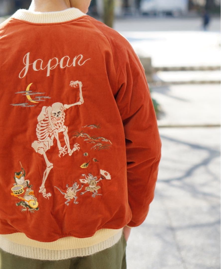 レア品/ラディアルの名作スカジャン/ブルゾン/美品/市場で購入困難/