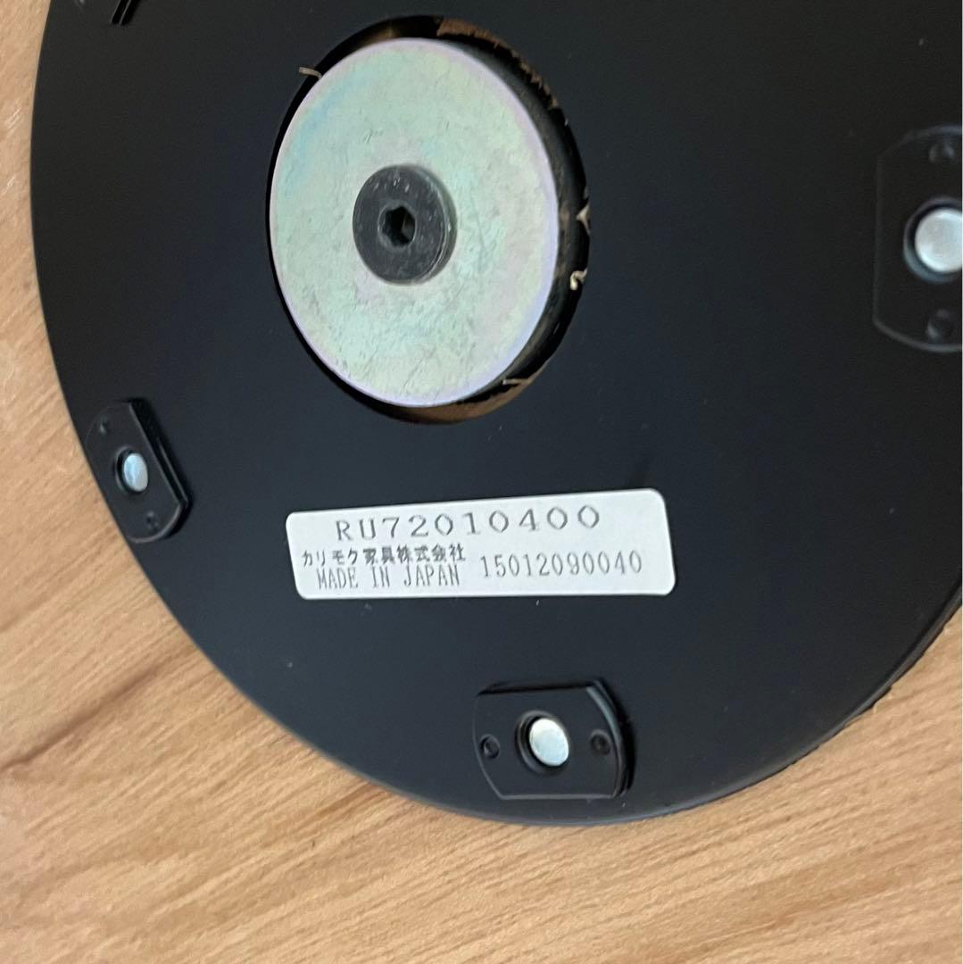 【カリモク】リクライナー ザ•ファーストSサイズ（オットマン別売・単品購入不可）