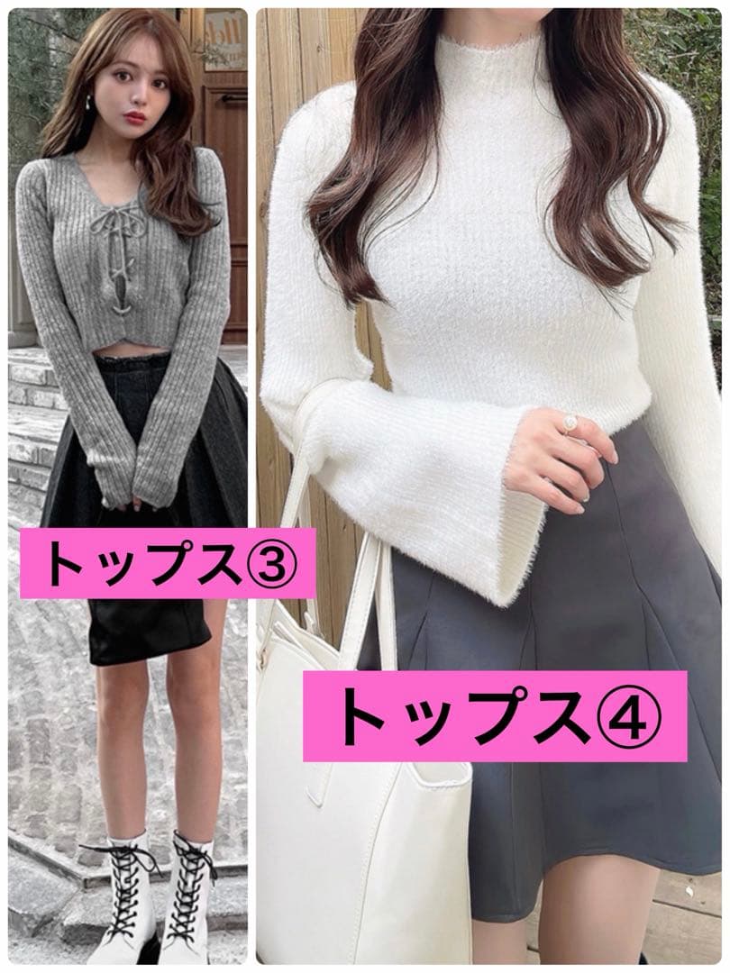 GRL 2026 福袋 新品未使用タグ付き 16点 ➕おまけ その他5点