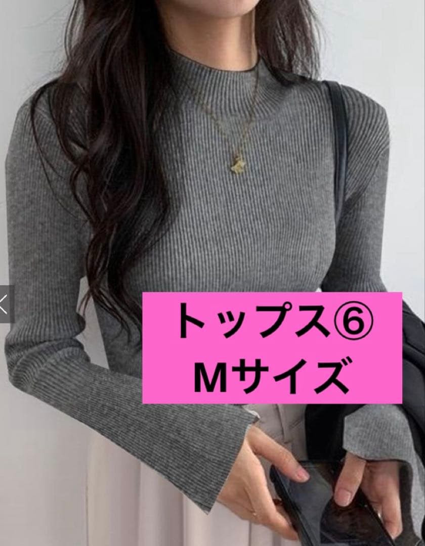 GRL 2026 福袋 新品未使用タグ付き 16点 ➕おまけ その他5点