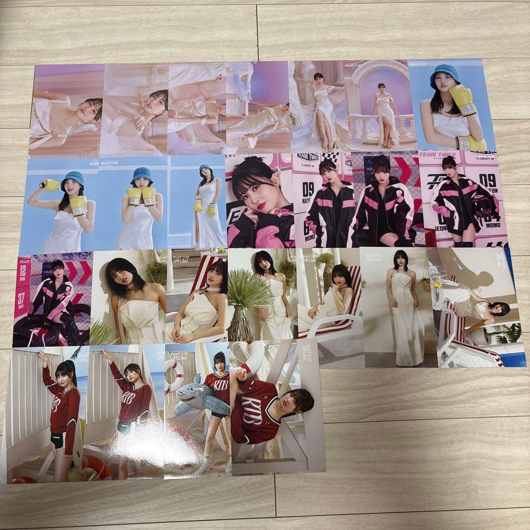 TWICE ready to be ラントレ モモ コンプセット