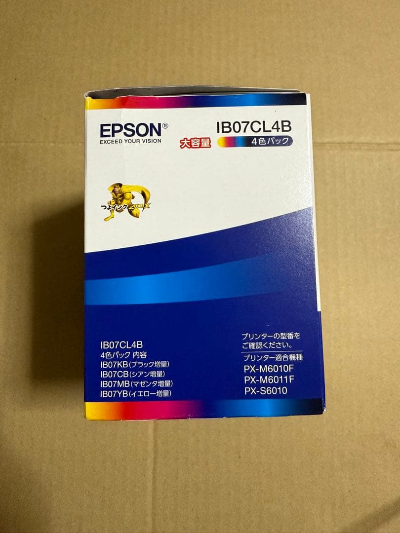 EPSON IB07CL4B 4色パック インクカートリッジ
