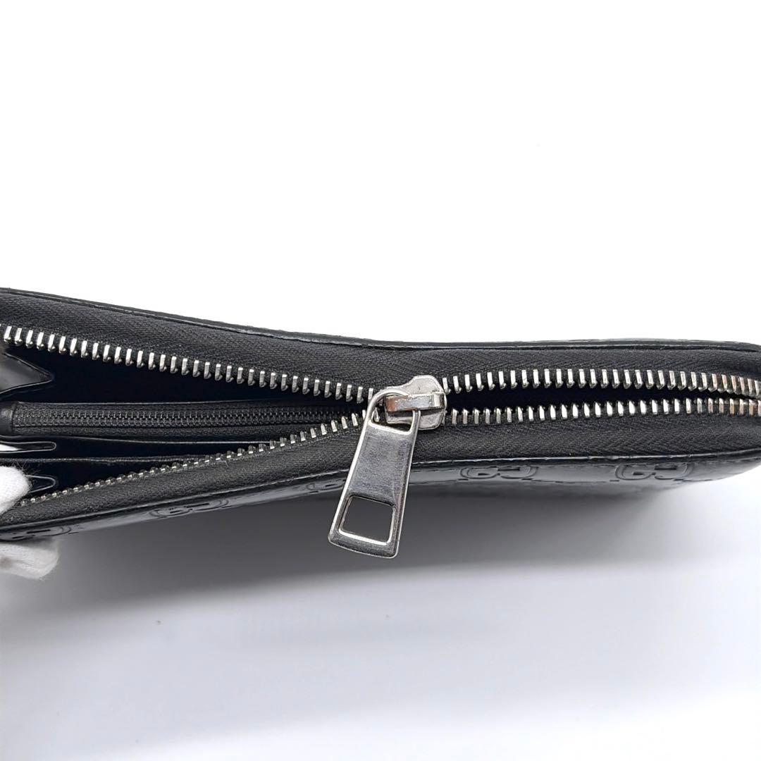 グッチ　長財布　ラウンドファスナー　シマ　インターロッキング　ブラック