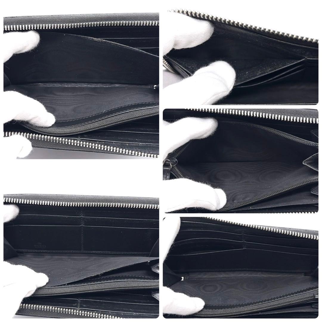 グッチ　長財布　ラウンドファスナー　シマ　インターロッキング　ブラック