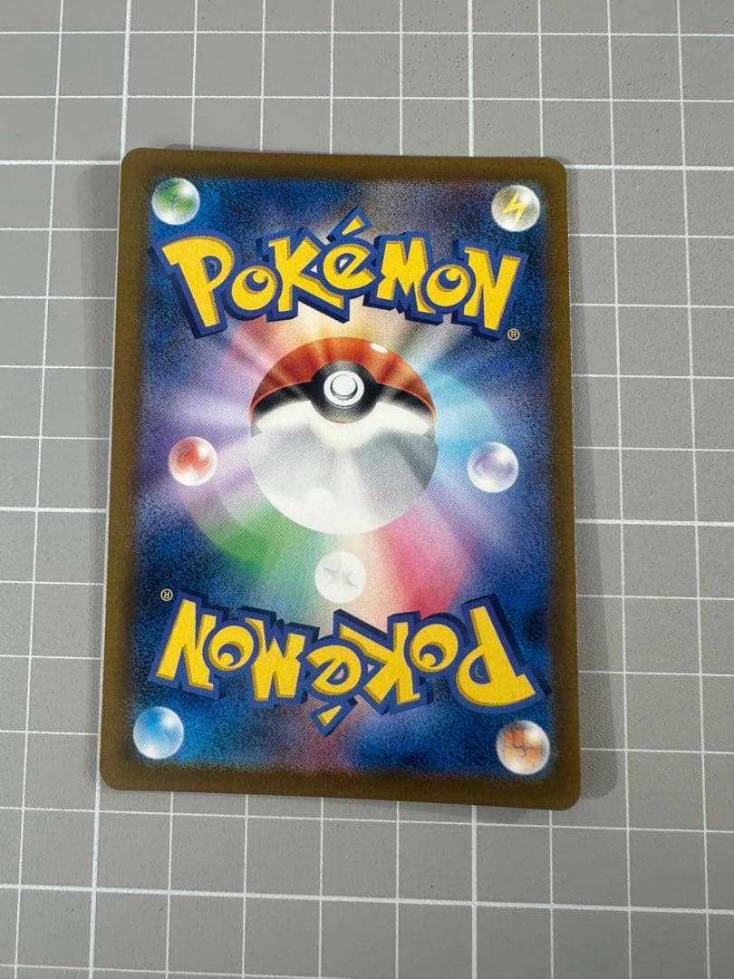 ポケモンカードゲーム　メガドリームex　ピカチュウex　SAR