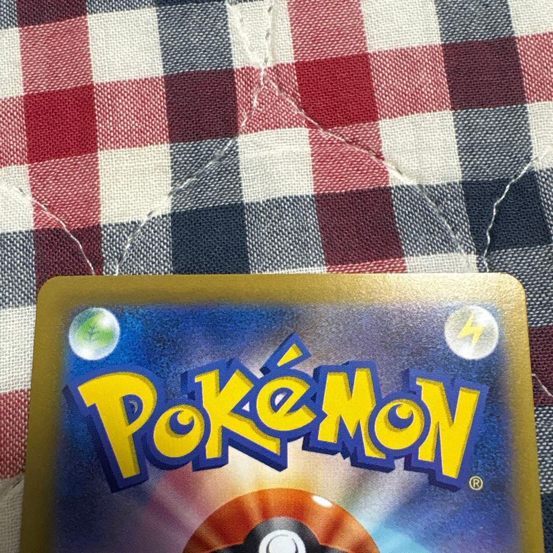 SAR SRまとめ売り