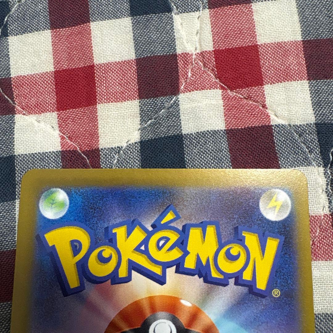 SAR SRまとめ売り