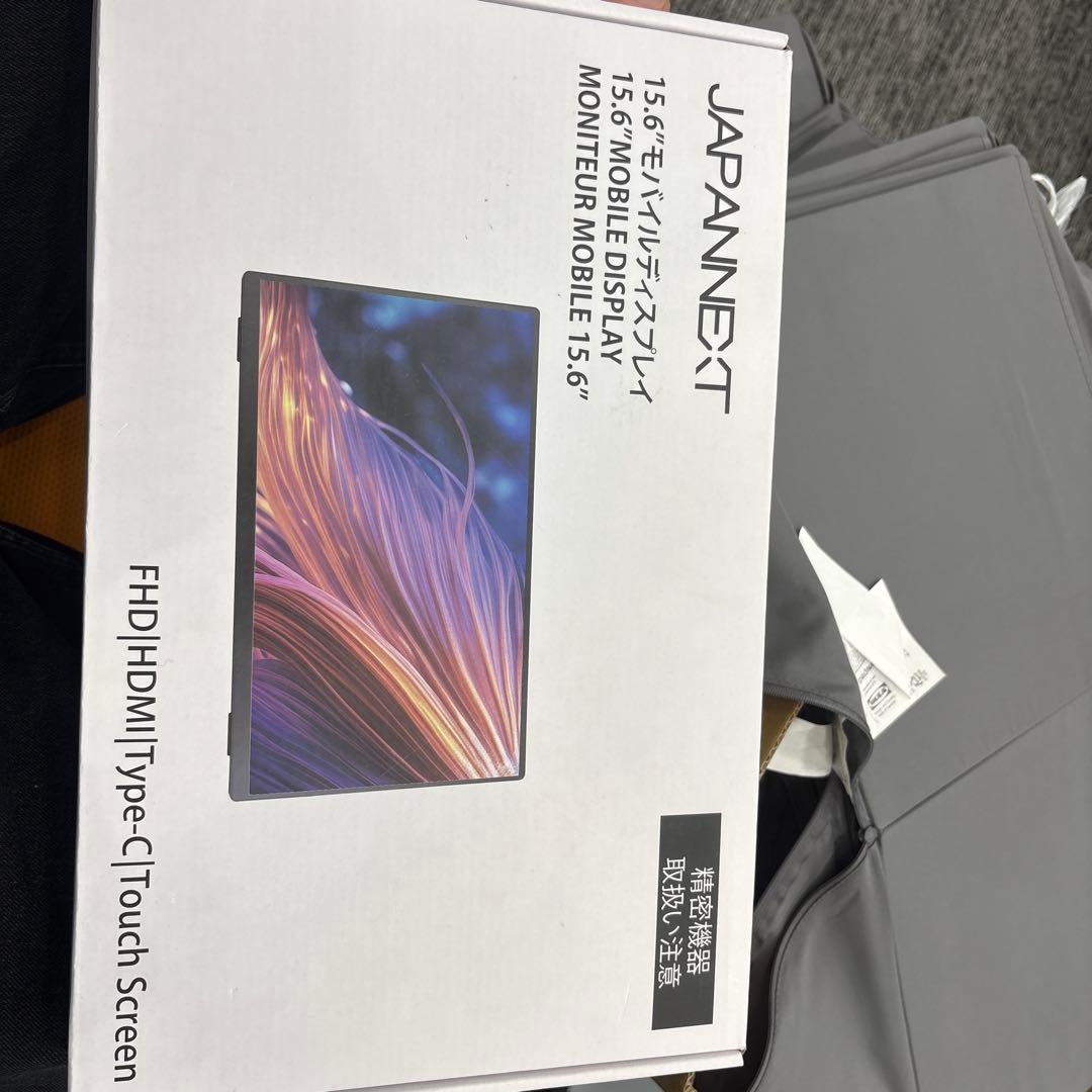 JAPAN NEXT 15.6インチ モバイルディスプレイ