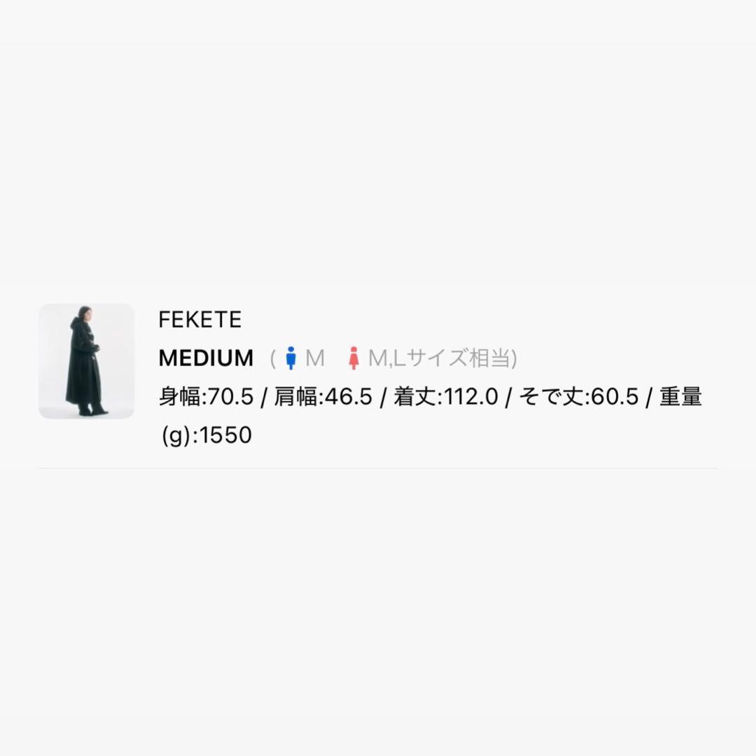 FEKETE ロングダッフルコート Mサイズ