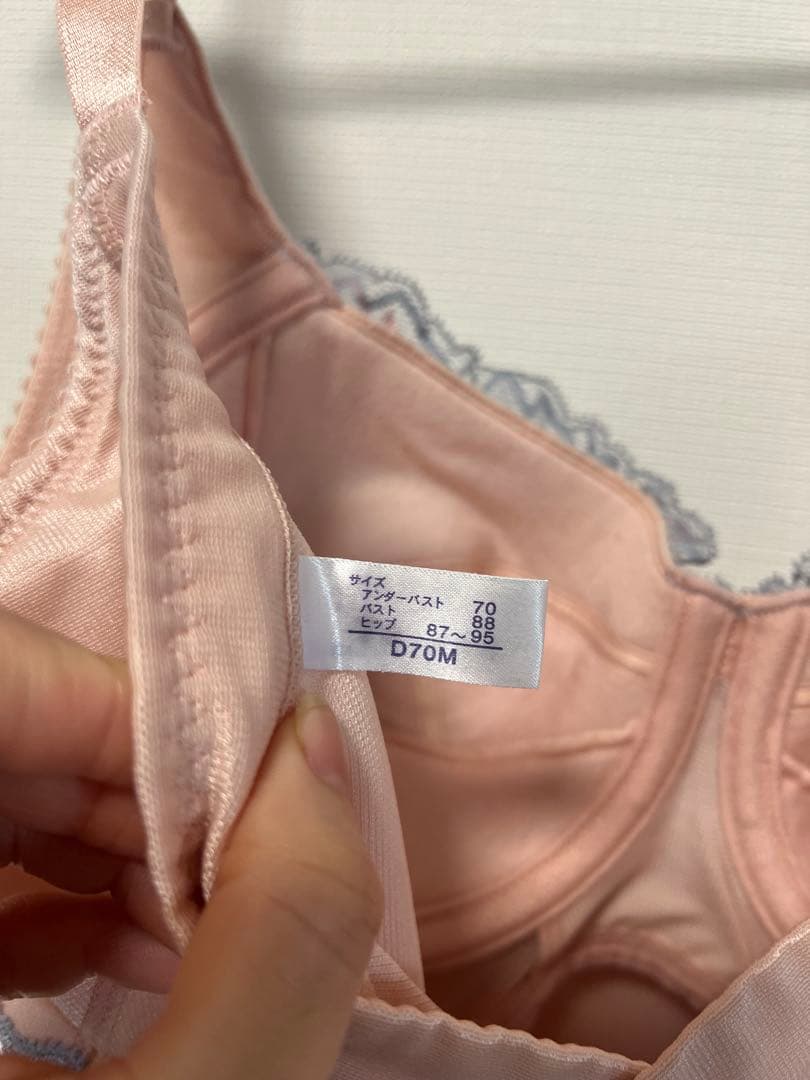 カーヴィシャスカレス　ボディスーツ D70M