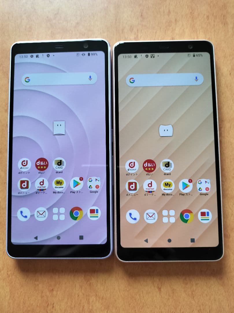 2台セット Arrows Be4 F-41A simロック解除済み