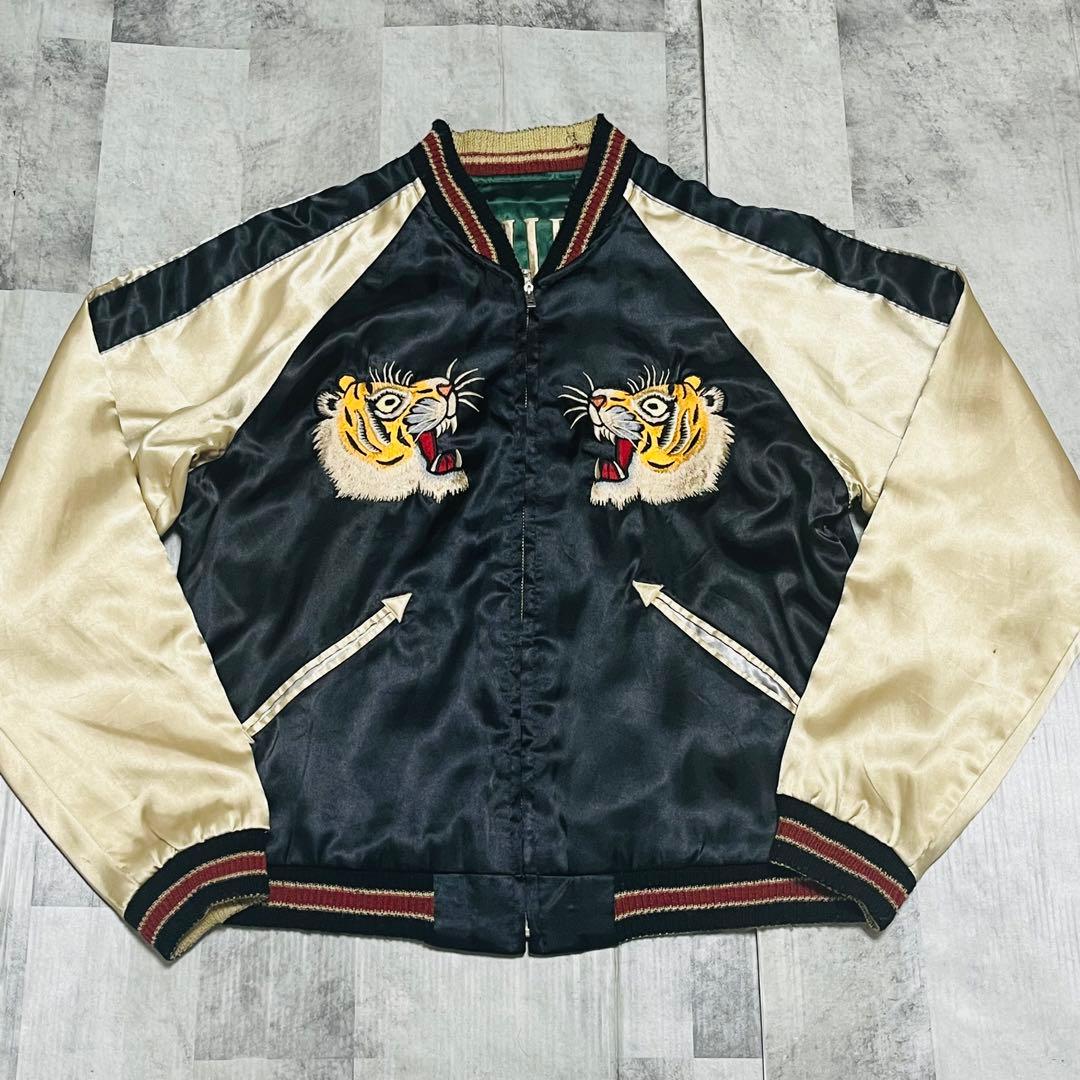 テーラー東洋　リバーシブルスカジャン　舞妓×CHIEF 虎　スーベニアジャケット