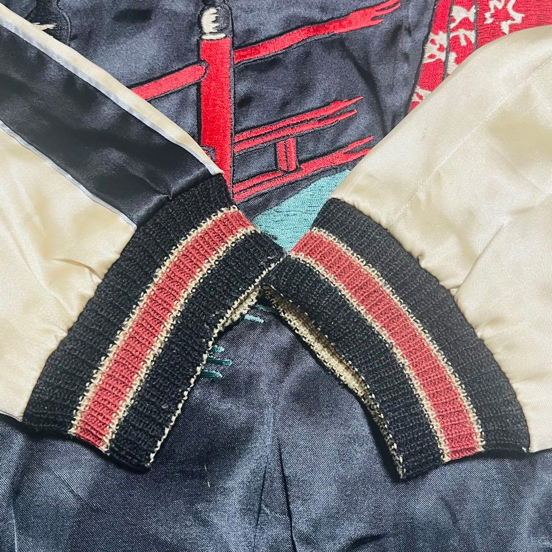 テーラー東洋　リバーシブルスカジャン　舞妓×CHIEF 虎　スーベニアジャケット