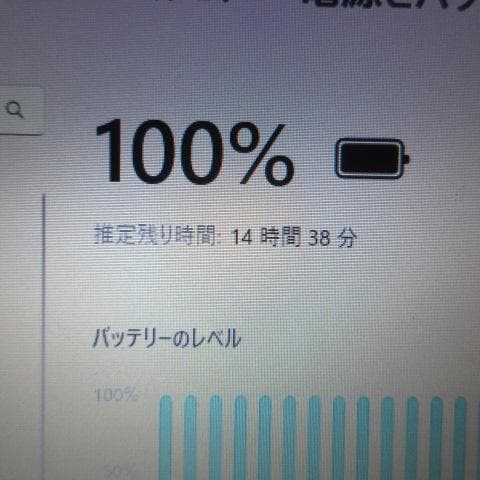 ⑦dynabook R63/F i5-6300U 256G 8G Office