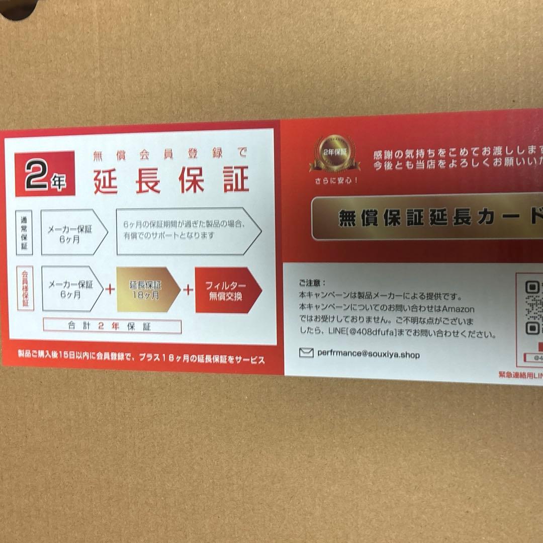 A-019 コードレススティッククリーナー