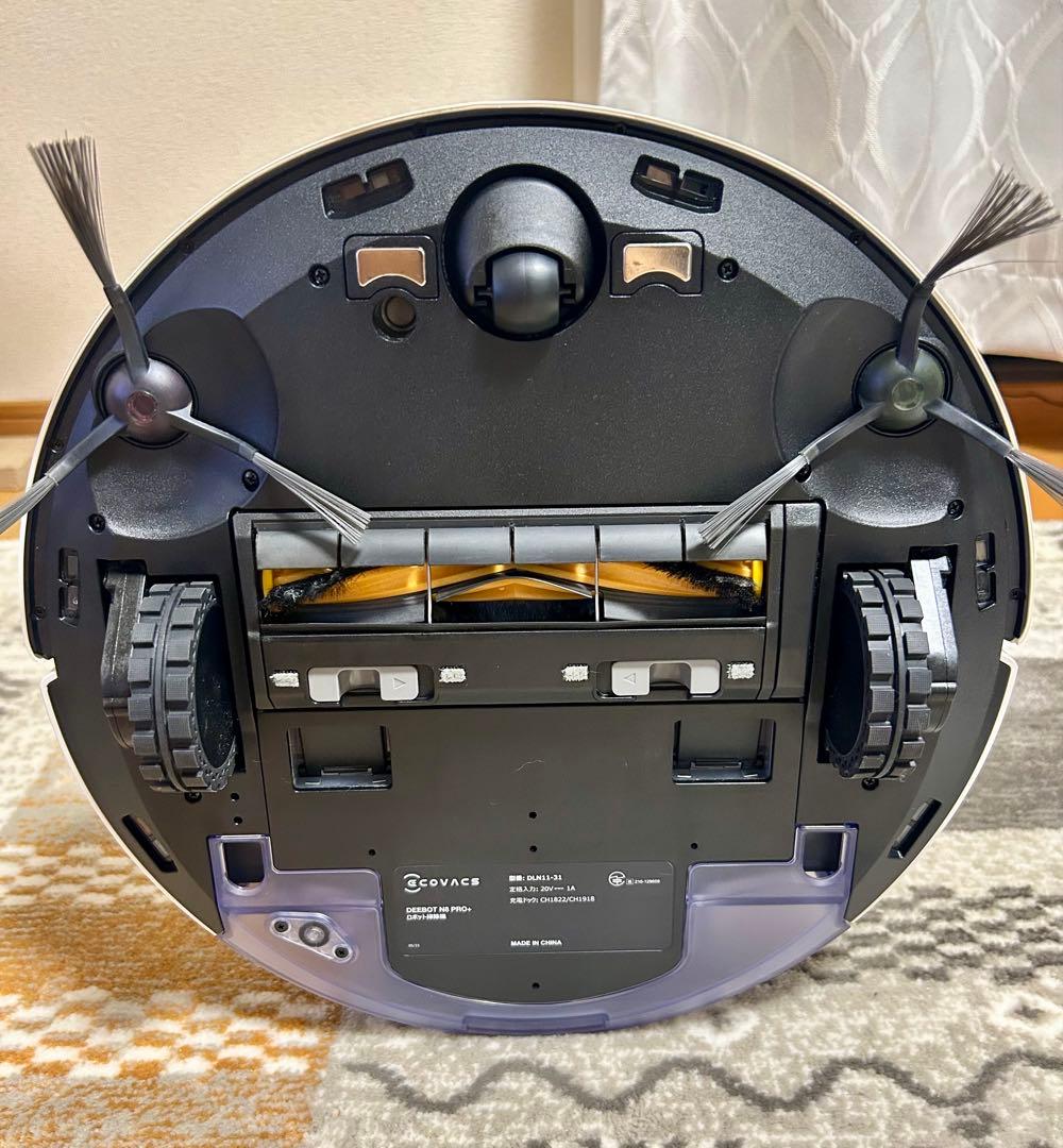ECOVACS DEEBOT N8 pro + ロボット掃除機 水拭き機能