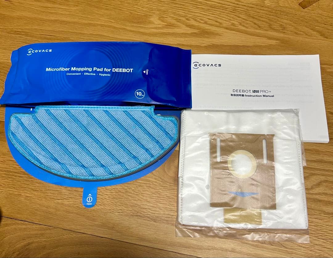 ECOVACS DEEBOT N8 pro + ロボット掃除機 水拭き機能