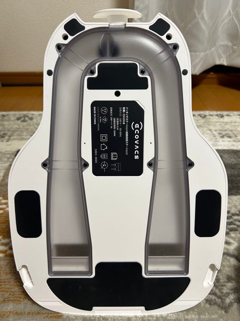 ECOVACS DEEBOT N8 pro + ロボット掃除機 水拭き機能