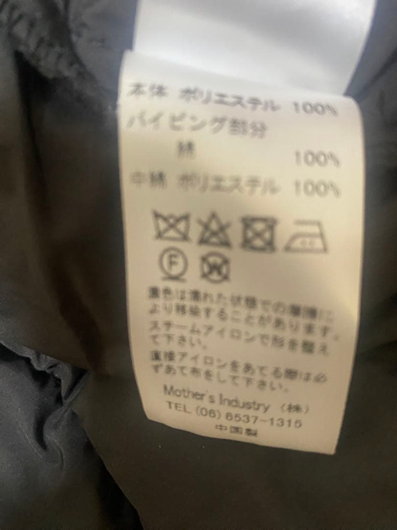 mizuiro ind 黒 キルティング ロングダウンジャケット