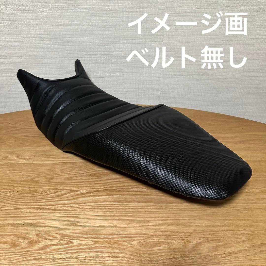 ホーネット250 カーボン調 シート張替えキット(シートカバー)