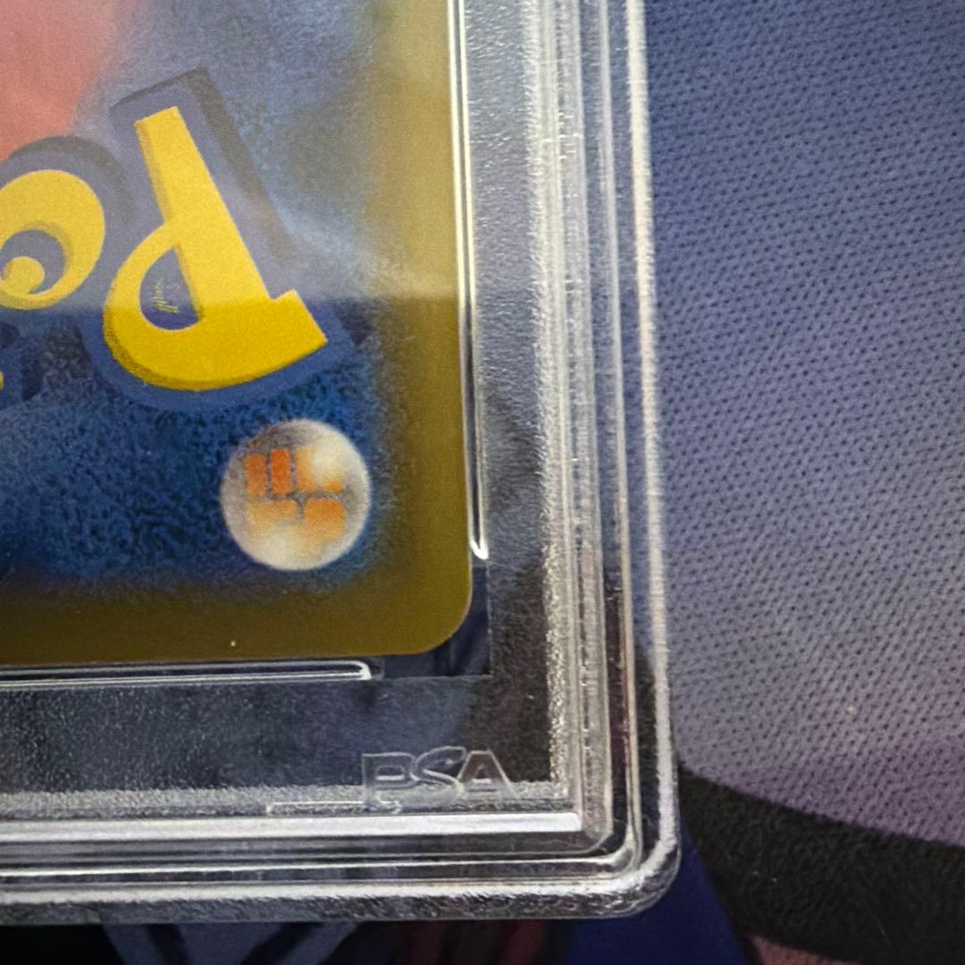 PSA10サンダースV #078 Eevee Heroes