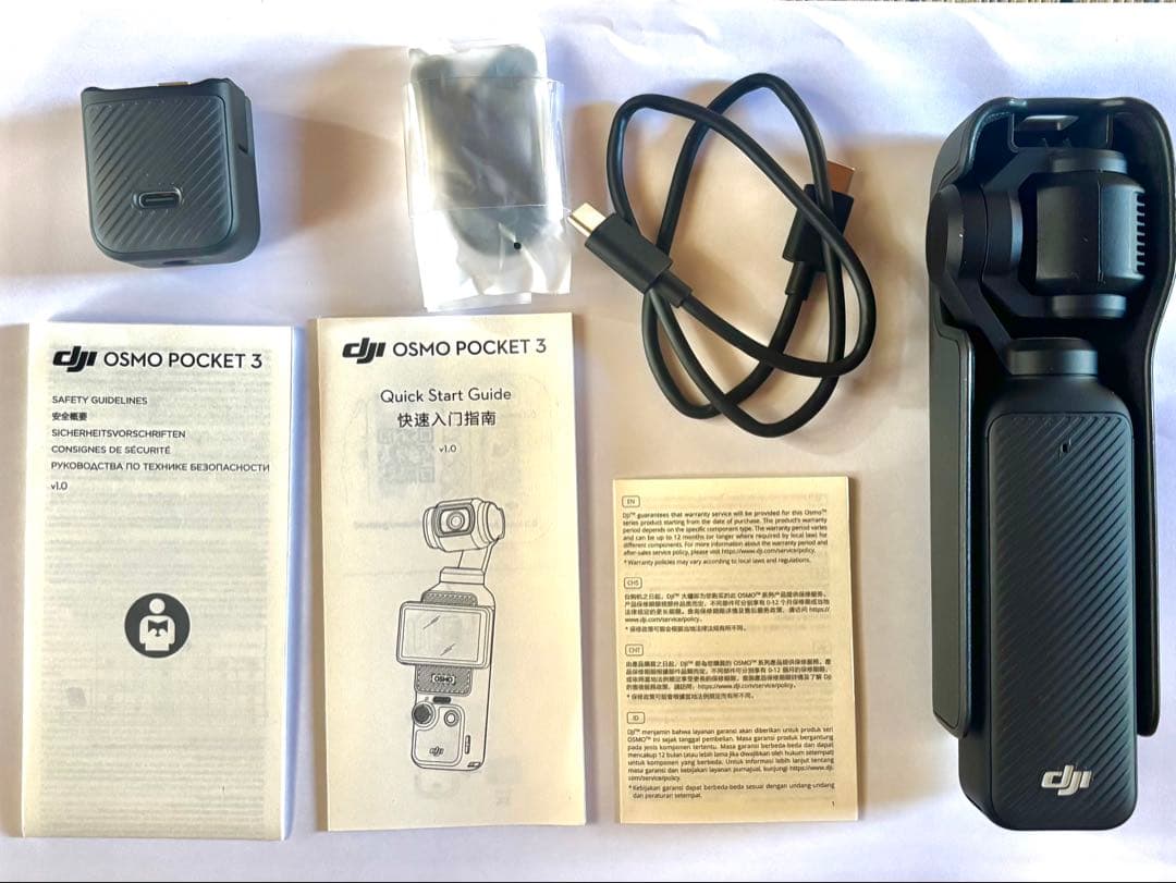 DJI OSMO POCKET 3 本体と付属品