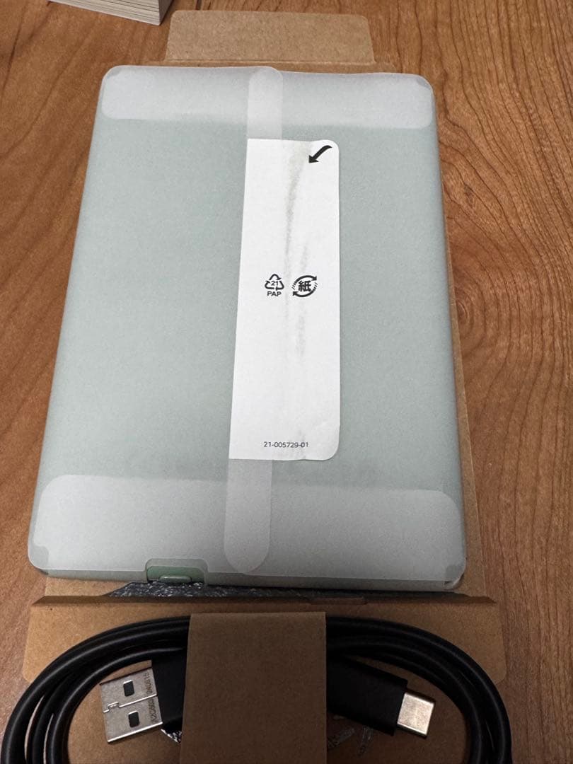 Kindle 第11世代 16GB ミントグリーン