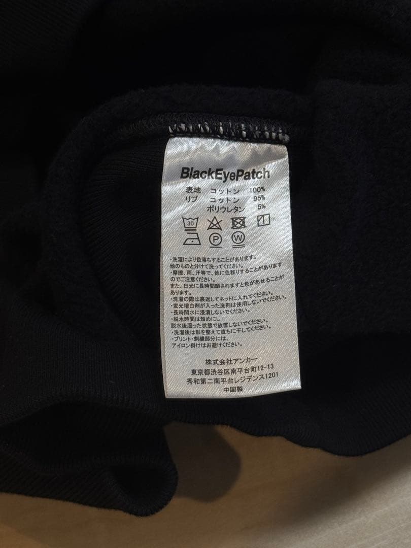 WACKO MARIA✖︎BLACK EYE PATCH